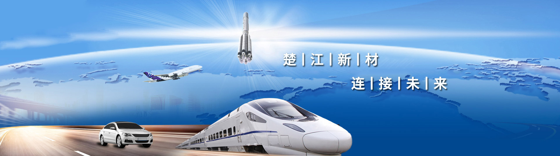 君临国际